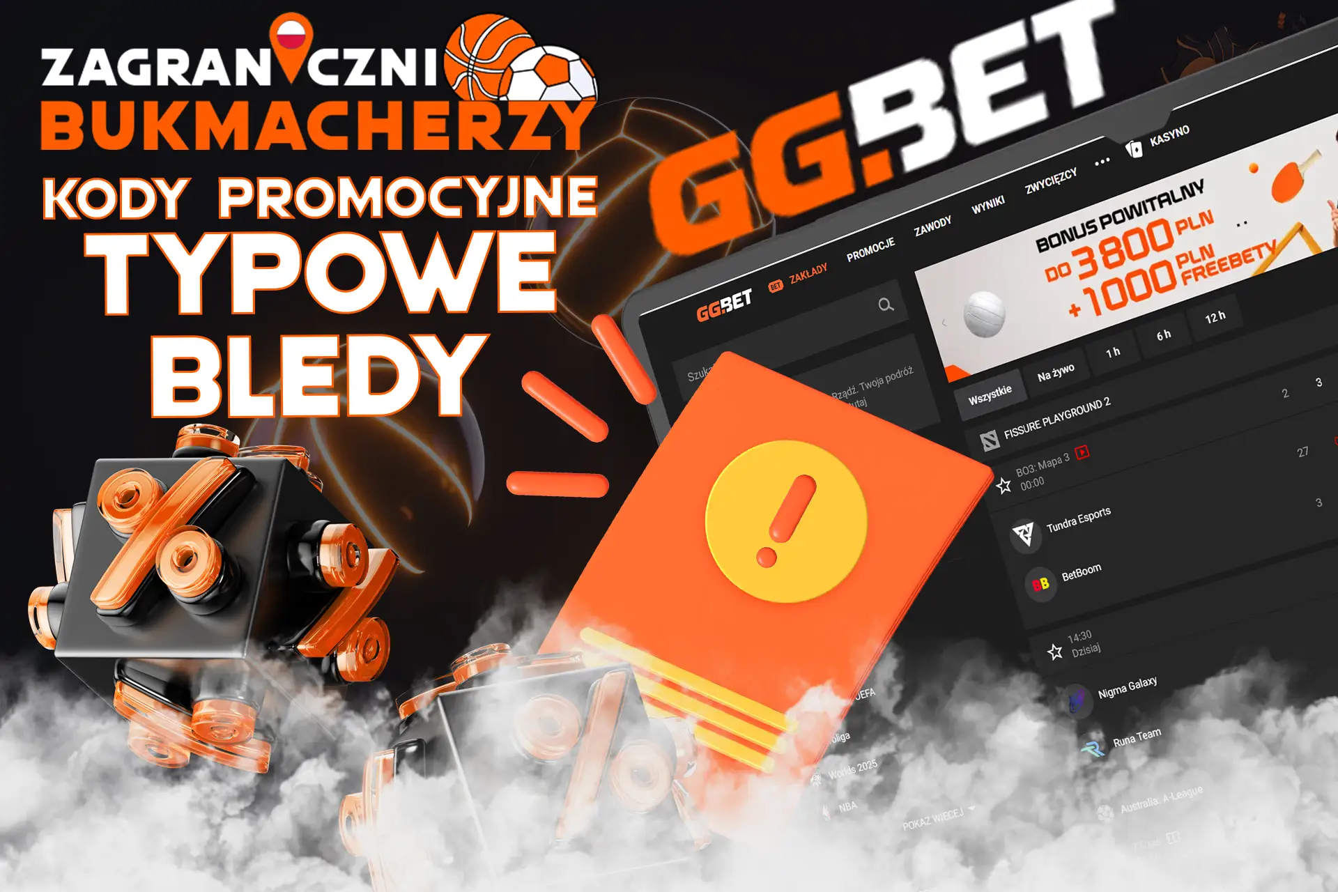 Potencjalne problemy podczas korzystania z kodu promocyjnego